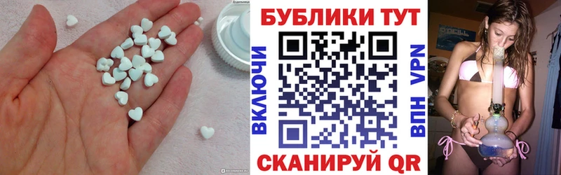 наркота  KRAKEN tor  Экстази Philipp Plein  Волжский 