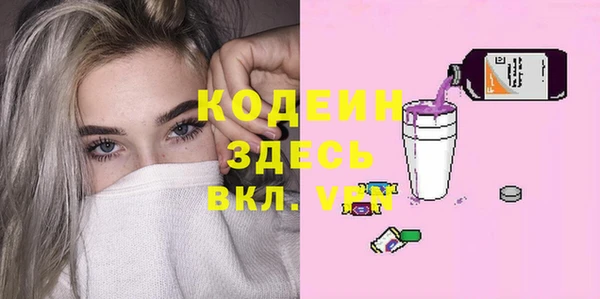 твердый Баксан