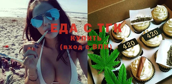 MESCALINE Надым