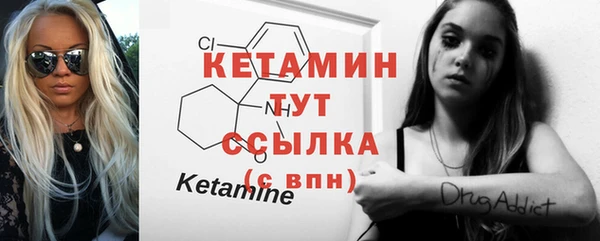 тгк Аркадак