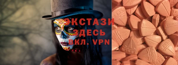 кокаин перу Алзамай