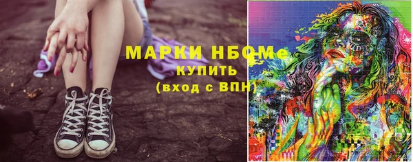 тгк Аркадак
