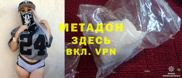 твердый Баксан