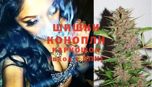 мдма Балабаново