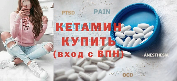 твердый Баксан