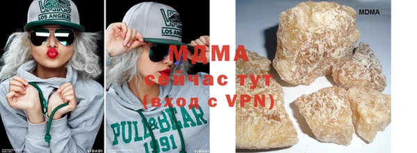 твердый Баксан