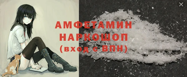 твердый Баксан