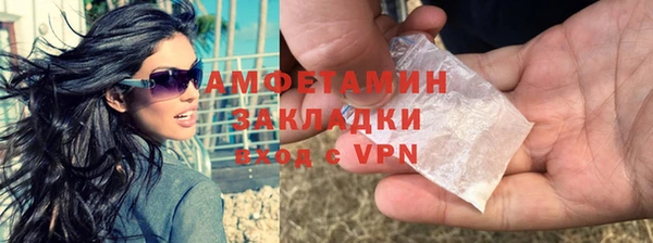 a pvp Навашино