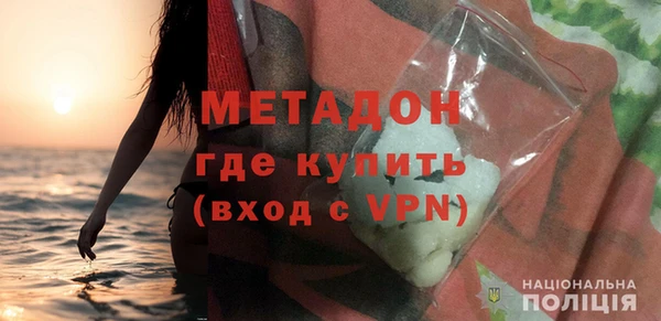 твердый Баксан