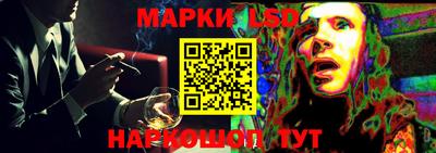 дживик Аша