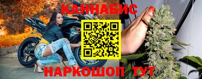 дживик Аша