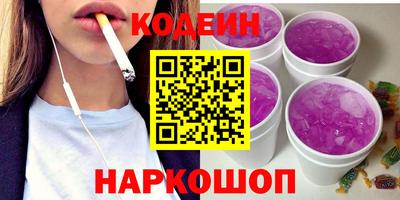 дживик Аша