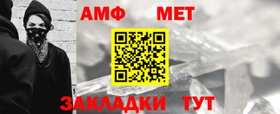 дживик Аша