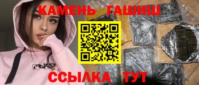 дживик Аша