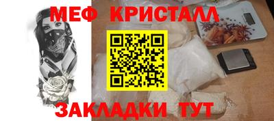 дживик Аша